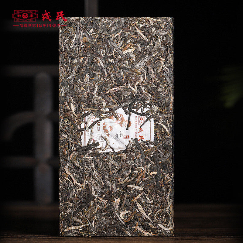 2021 MengKu RongShi "Ben Wei Da Cheng" (Original Flavor Great Achievement) Brick 1000g Puerh Raw Tea Sheng Cha