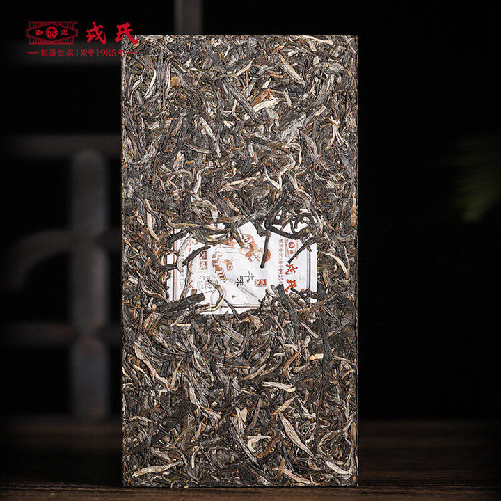 2021 MengKu RongShi "Ben Wei Da Cheng" (Original Flavor Great Achievement) Brick 1000g Puerh Raw Tea Sheng Cha