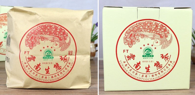 2013 XiaGuan "FT 5 ⭐️ - Hong Kong Que - Sheng Tai Cha" (FT 5 Star - Red Peacock - Organic Tea) 357g Puerh Sheng Cha Raw Tea