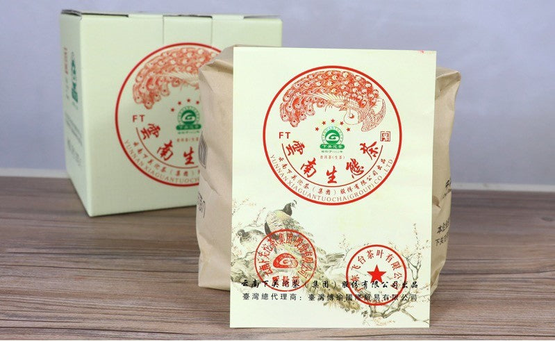 2013 XiaGuan "FT 5 ⭐️ - Hong Kong Que - Sheng Tai Cha" (FT 5 Star - Red Peacock - Organic Tea) 357g Puerh Sheng Cha Raw Tea
