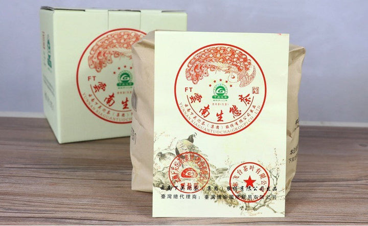 2013 XiaGuan "FT 5 ⭐️ - Hong Kong Que - Sheng Tai Cha" (FT 5 Star - Red Peacock - Organic Tea) 357g Puerh Sheng Cha Raw Tea