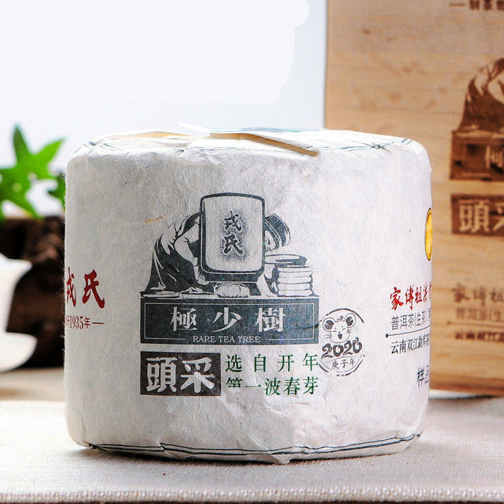 2020 MengKu RongShi "Tou Cai - Ji Shao Shu" (1st Picking - Rare Tree) Cylinder 600g Puerh Raw Tea Sheng Cha