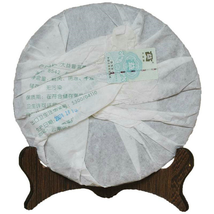 2007 DaYi "8542" Cake 357g Puerh Sheng Cha Raw Tea (Batch 702)