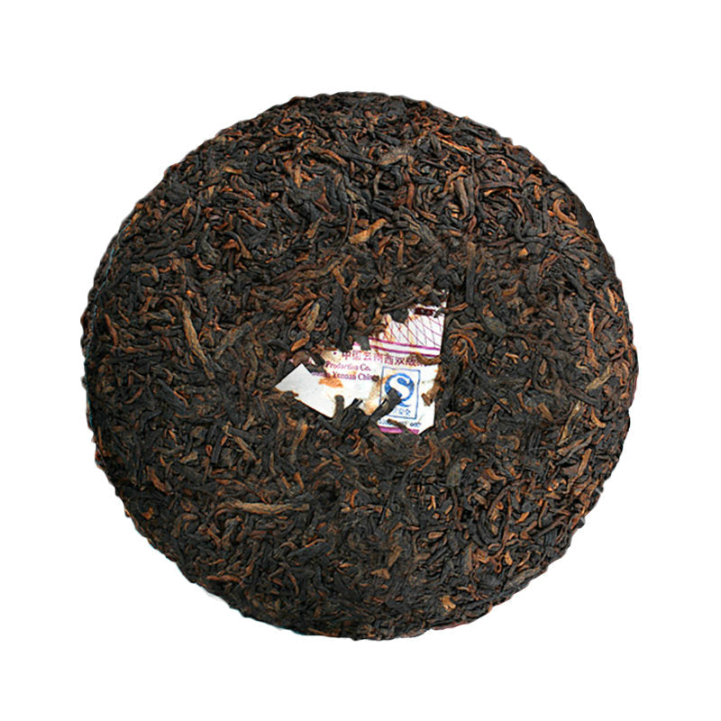2019 DaYi "Wu Zi Deng Ke" ( 5 Sons ) Cake 150g Puerh Shou Cha Ripe Tea