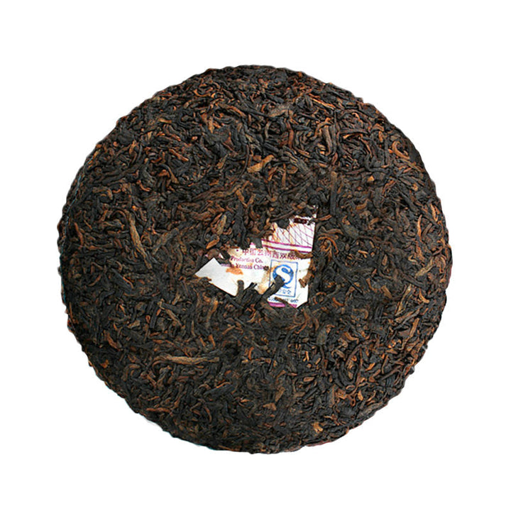 2019 DaYi "Wu Zi Deng Ke" ( 5 Sons ) Cake 150g Puerh Shou Cha Ripe Tea