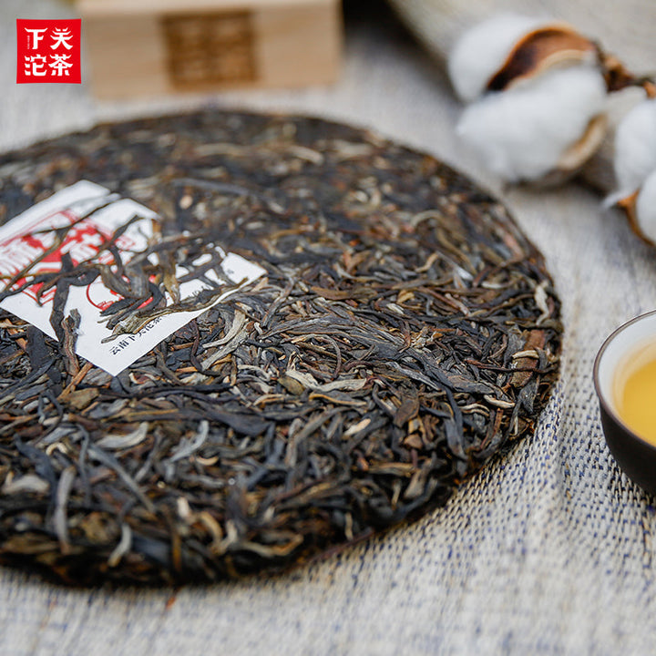 2019 XiaGuan "Ma Hei Gong She" (Mahei Commune) Old Tree 357g Cake Puerh Raw Tea Sheng Cha