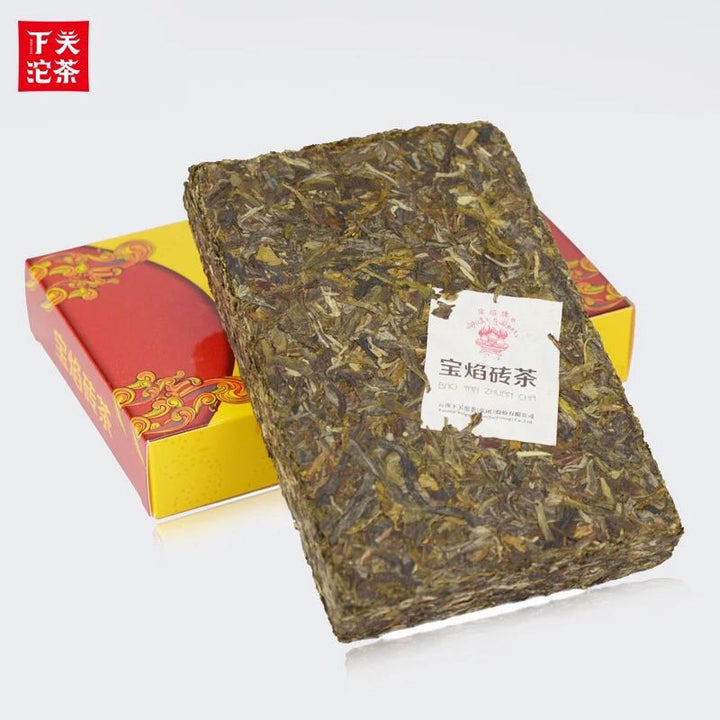 2014 XiaGuan "Bao Yan Jin Cha" Brick 250g Puerh Sheng Cha Raw Tea