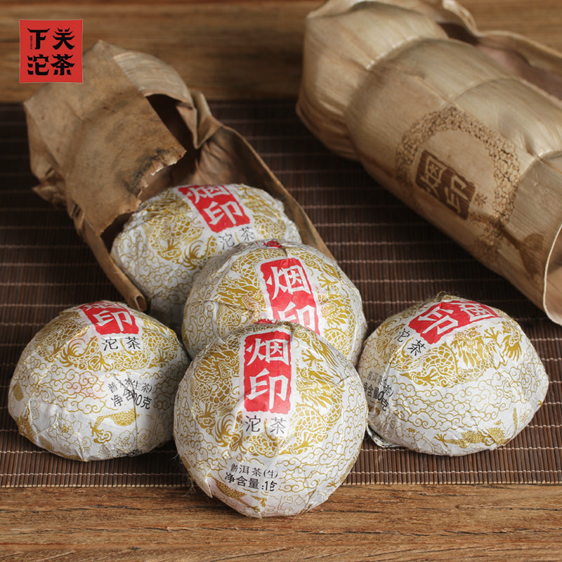 2020 XiaGuan "Yan Yin" (Smoke Mark - Bulang) Tuo Cha 100g*5=500g Puerh Raw Tea Sheng Cha