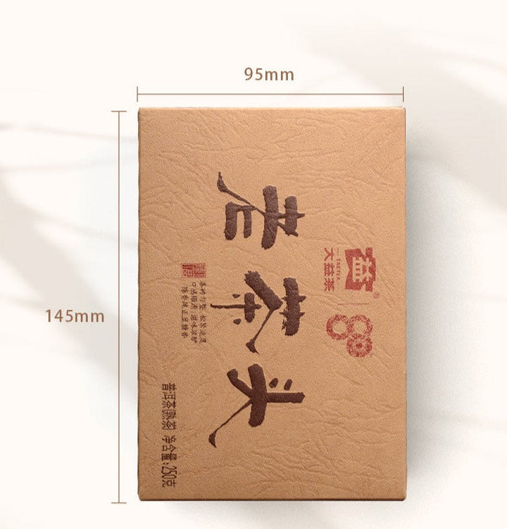 2020 DaYi "Lao Cha Tou" (Old Tea Head) Brick 250g Puerh Shou Cha Ripe Tea