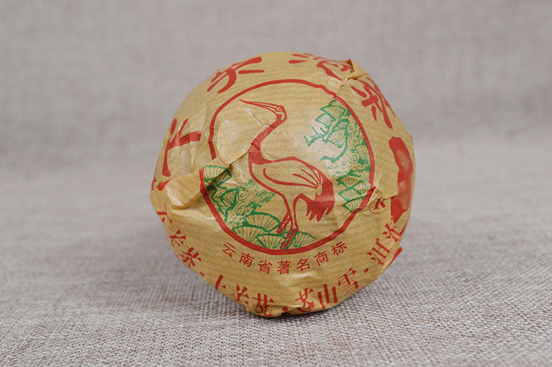 2010 XiaGuan "Jia Ji" (1st Grade) Tuo 100g*5pcs Puerh Sheng Cha Raw Tea