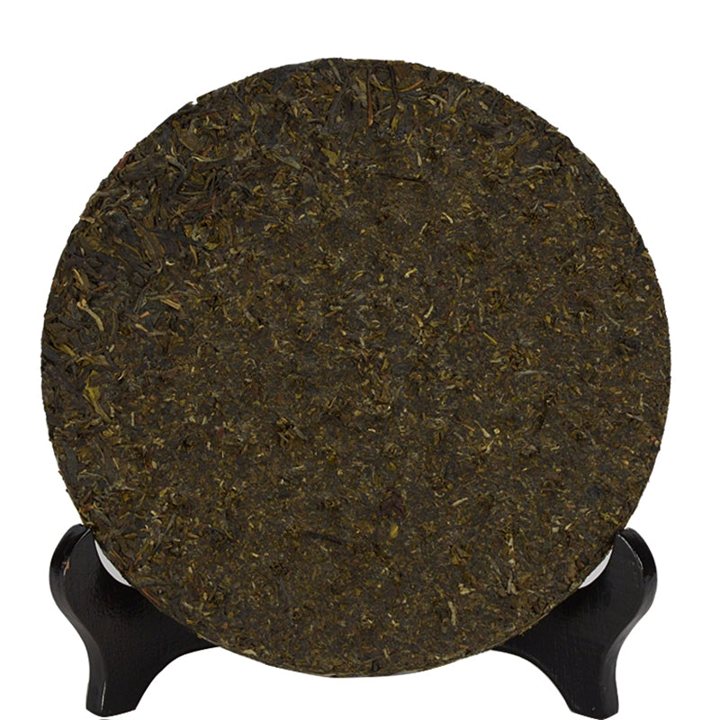 2014 XiaGuan "Xiao Bai Cai - Yuan Sheng Tai" (Small Cabbage - Organic) Iron Cake 357g Puerh Sheng Cha Raw Tea