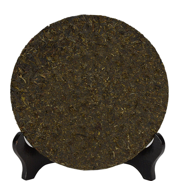 2014 XiaGuan "Xiao Bai Cai - Yuan Sheng Tai" (Small Cabbage - Organic) Iron Cake 357g Puerh Sheng Cha Raw Tea