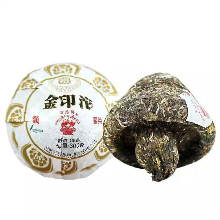 2016 XiaGuan "Jin Yin Tuo" (Golden Mark) 300g Puerh Raw Tea Sheng Cha
