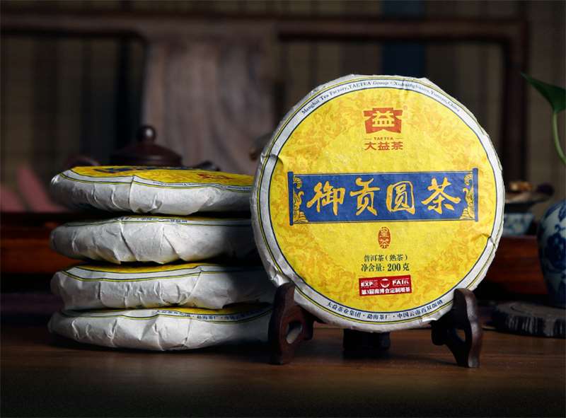 2015 DaYi "Yu Gong Yuan Cha" (Royal Tribute Round Tea) Cake 200g Puerh Shou Cha Ripe Tea