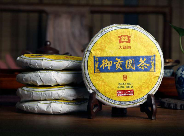 2015 DaYi "Yu Gong Yuan Cha" (Royal Tribute Round Tea) Cake 200g Puerh Shou Cha Ripe Tea