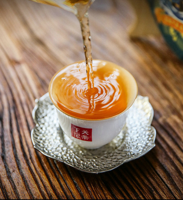 2021 Xiaguan "Hua Zhang" (Gorgeous Chapter - Banzhang Tea Region ) Cake 357g Puerh Raw Tea Sheng Cha
