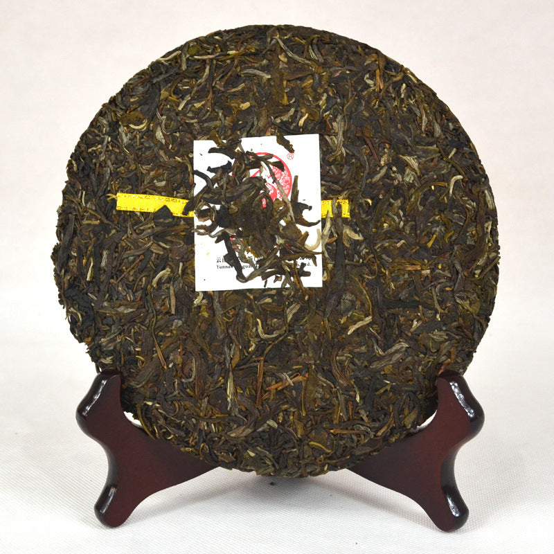 2016 XiaGuan "Jin Si Bing Cha" (Golden Ribbon Cake Tea) 357g Puerh Raw Tea Sheng Cha