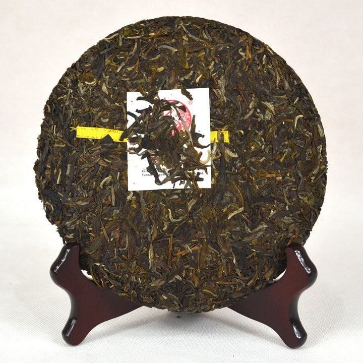 2016 XiaGuan "Jin Si Bing Cha" (Golden Ribbon Cake Tea) 357g Puerh Raw Tea Sheng Cha