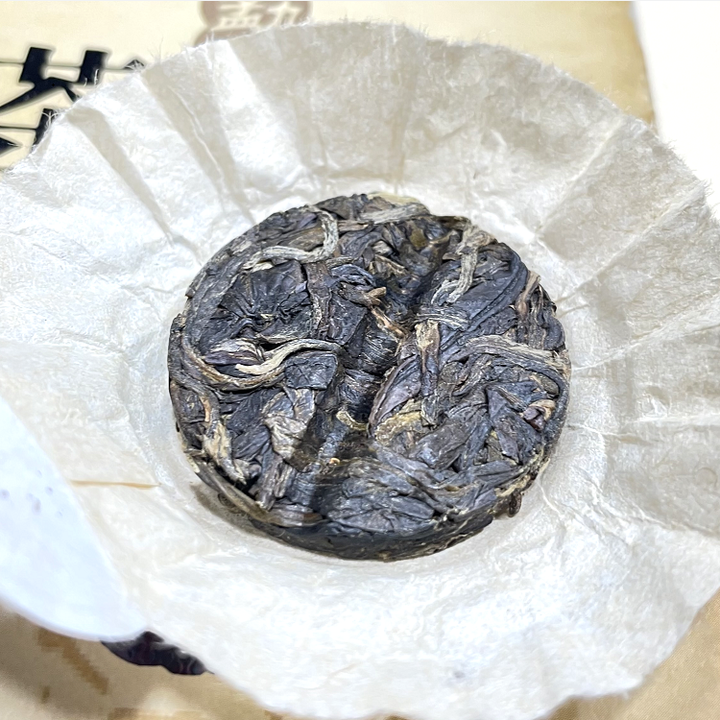 2021 MengKu RongShi "Cha Hun" (Tea Spirit - Organic Food Certificated) Cake 357g Puerh Raw Tea Sheng Cha