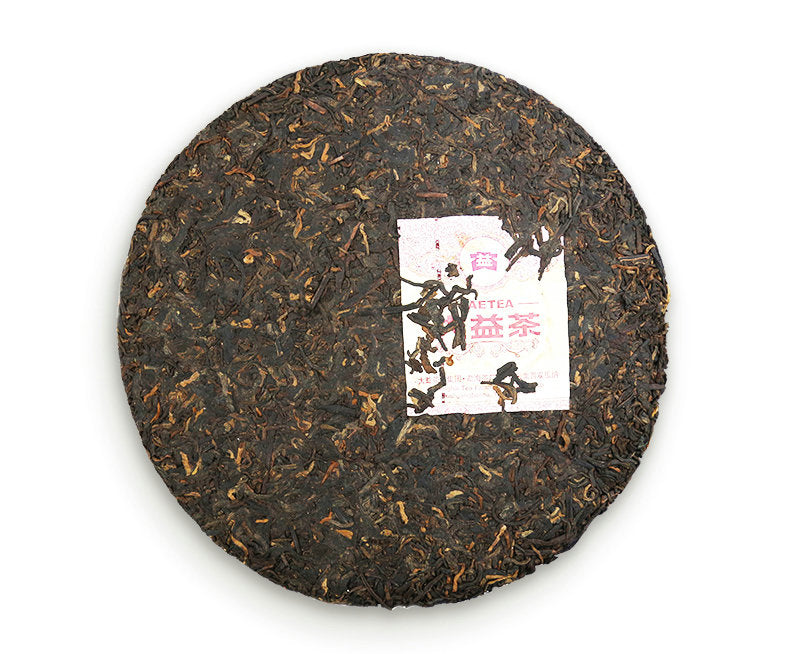 2018 DaYi "7692" Cake 357g Puerh Shou Cha Ripe Tea