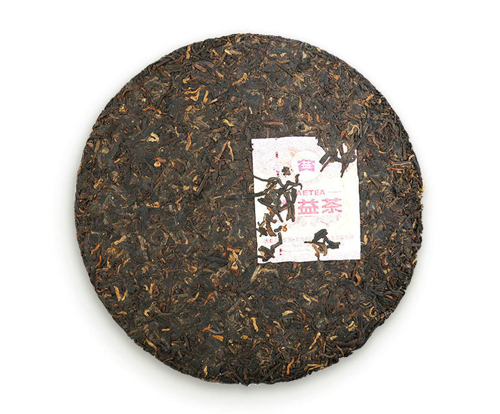 2018 DaYi "7692" Cake 357g Puerh Shou Cha Ripe Tea