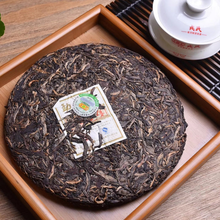 2007 MengKu RongShi "1974" Organic Tea Certificated Cake 500g Puerh Raw Tea Sheng Cha