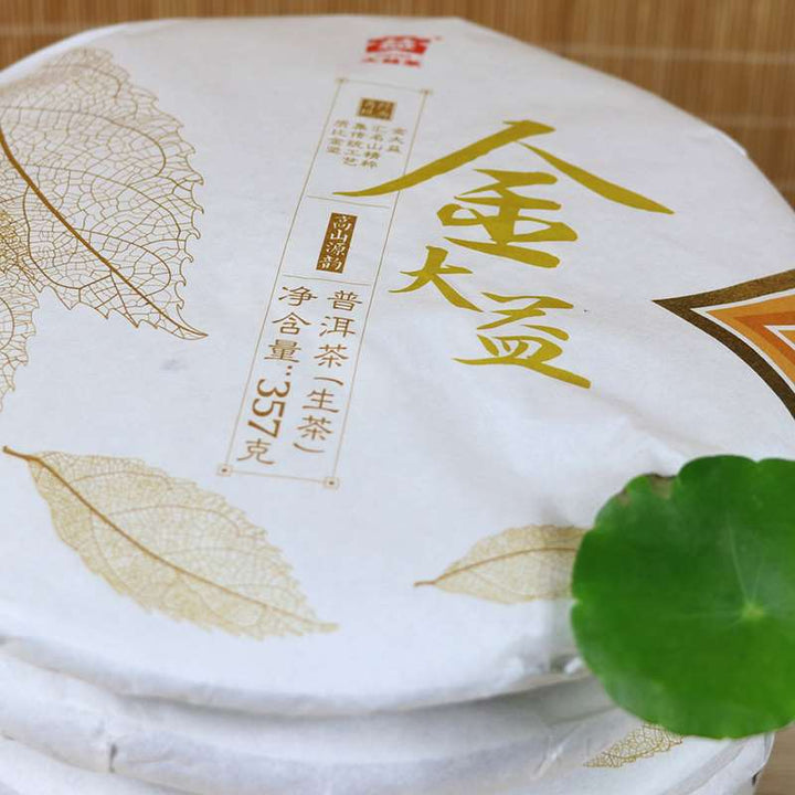 2017 DaYi "Jin Da Yi" (Golden TAE) Cake 357g Puerh Sheng Cha Raw Tea