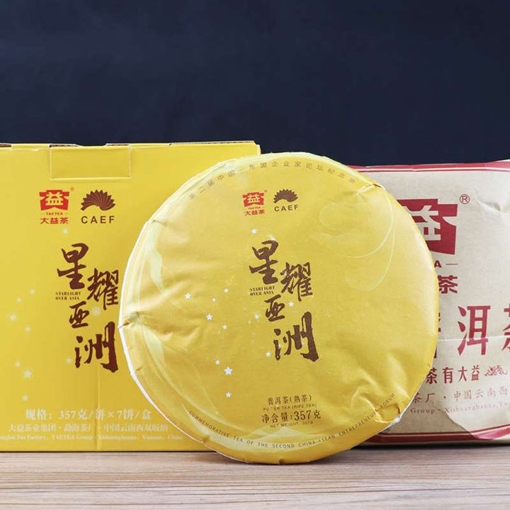 2017 DaYi "Xing Yao Ya Zhou" (Stars Shine Asia) Cake 357g Puerh Shou Cha Ripe Tea