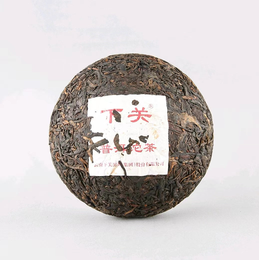 2022 XiaGuan "Xiao Fa" Tuo 250g*5pcs Puerh Ripe Tea Shou Cha