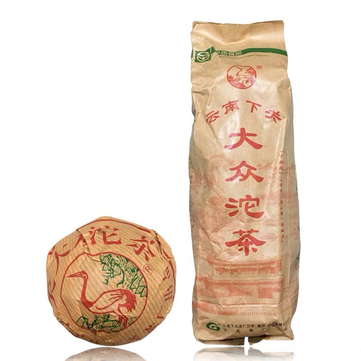 2007 XiaGuan "Da Zhong" (The Public) Tuo 100g*5pcs Puerh Sheng Cha Raw Tea