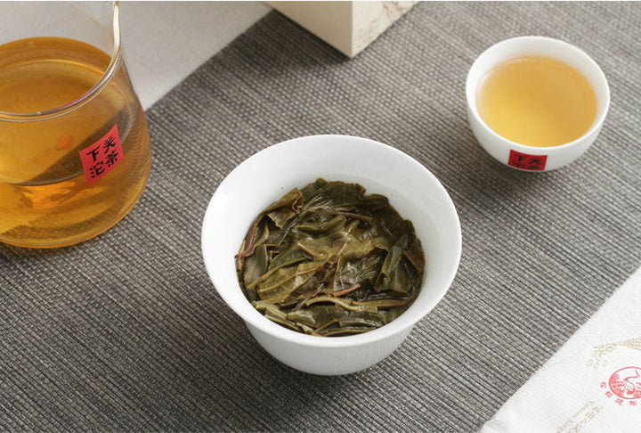 2021 XiaGuan "Xiao Hu Sai - Gu Shu" (Xiaohusai Village Old Tree - Mengku - Lincang) Cake 357g Puerh Raw Tea Sheng Cha
