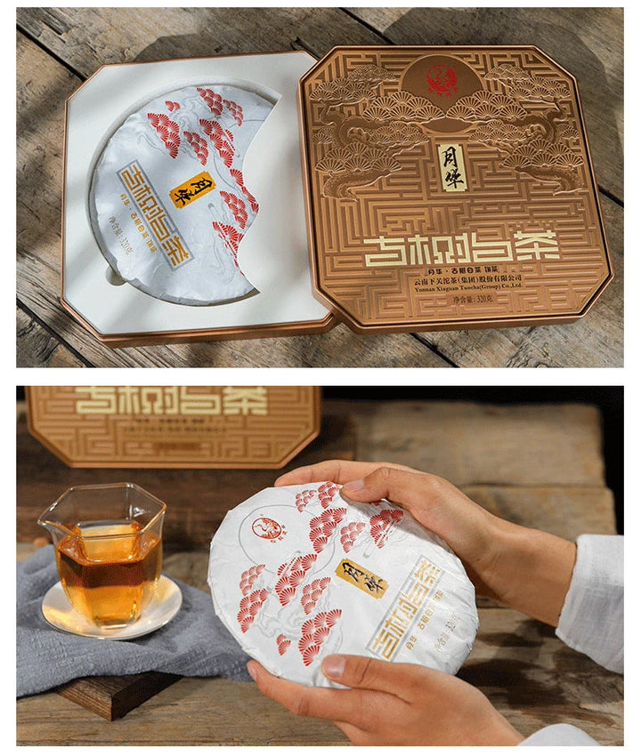 2020 XiaGuan "Yue Hua - Gu Shu" (Moonglow - Old Tree) Cake 320g White Tea, Jinggu, Yunnan