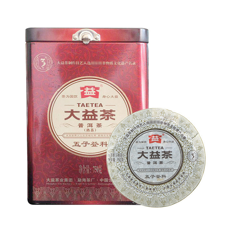 2012 DaYi "Wu Zi Deng Ke" ( 5 Sons ) Cake 150g Puerh Shou Cha Ripe Tea