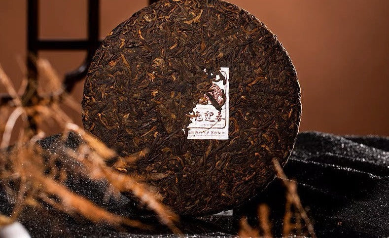 2023 ChenShengHao "Yu Tu Ying Chun" (Zodiac Rabbit Year) Cake 357g Puerh Ripe Tea Shou Cha