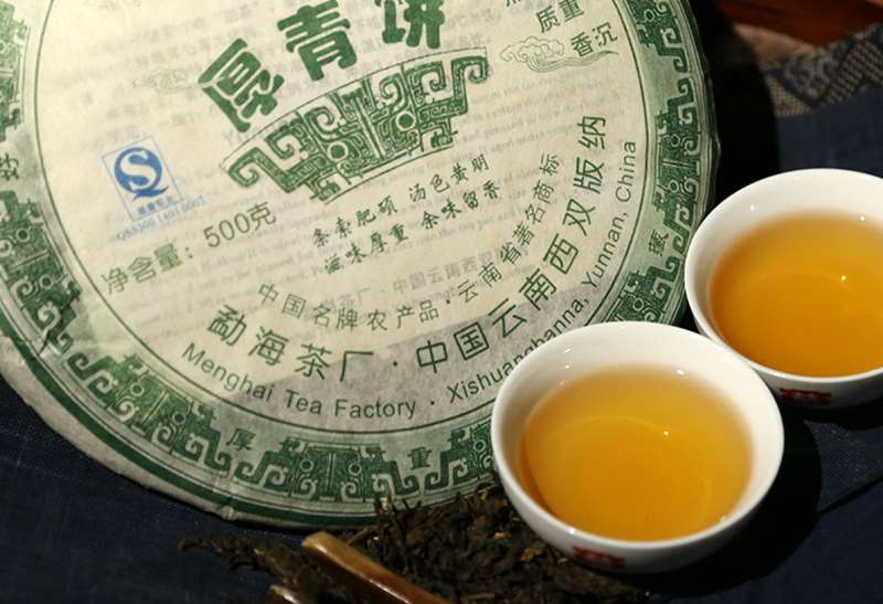 2007 DaYi "Hou Qing Bing" (Thick Green Cake) 500g Puerh Sheng Cha Raw Tea