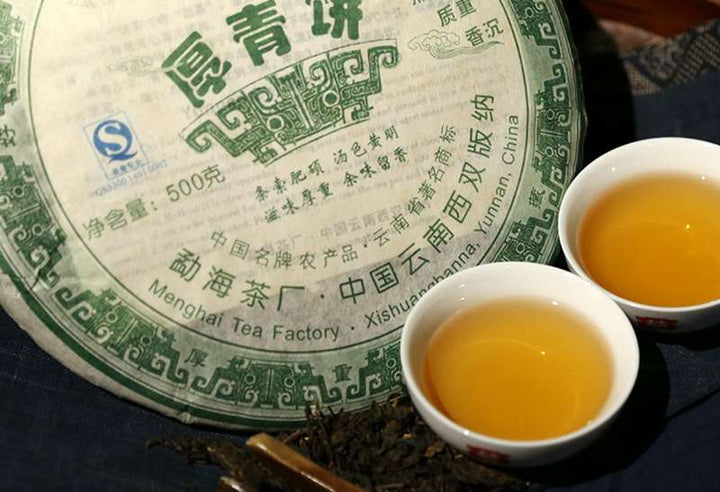 2007 DaYi "Hou Qing Bing" (Thick Green Cake) 500g Puerh Sheng Cha Raw Tea