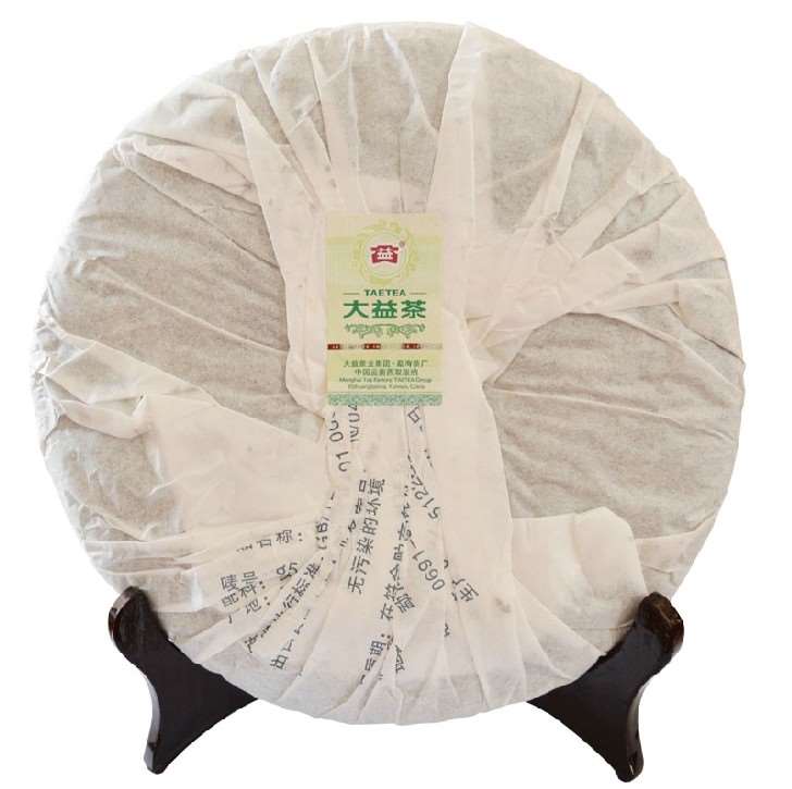 2013 DaYi "8542" Cake  1st Batch 357g Puerh Sheng Cha Raw Tea