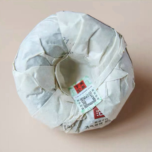 2021 XiaGuan "Te Tuo" (Special Tuo) 100g*5=500g Puerh Raw Tea Sheng Cha