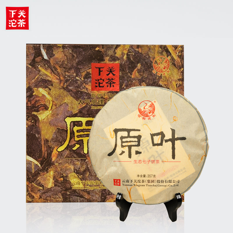 2014 XiaGuan "Yuan Ye" (Original Leaf) Cake 357g Puerh Sheng Cha Raw Tea