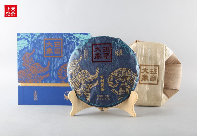 2023 Xiaguan "Da Xiang Ban Zhang - Gu Shu" (Elephant - Banzhang - Old Tree) 357g Puerh Raw Tea Sheng Cha