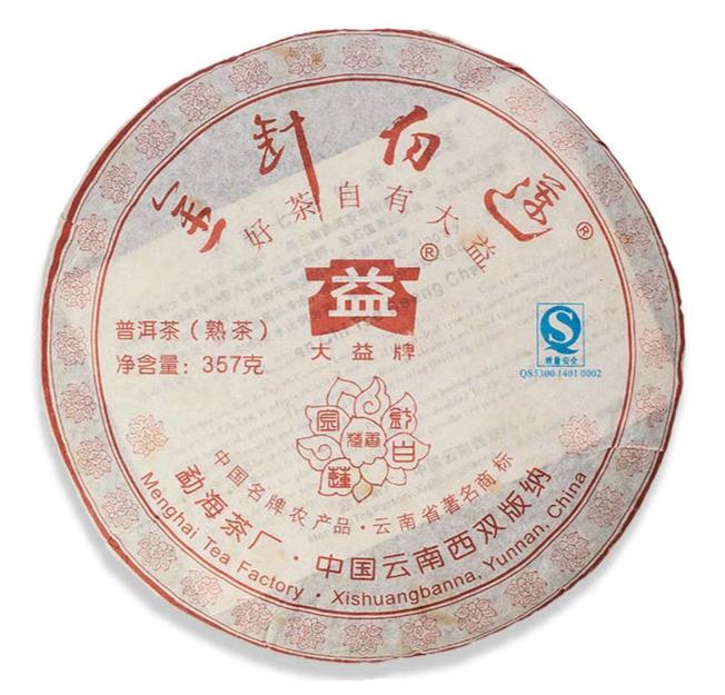 2008 DaYi "Jin Zhen Bai Lian" (Golden Needle White Lotus) Cake 357g Puerh Shou Cha Ripe Tea