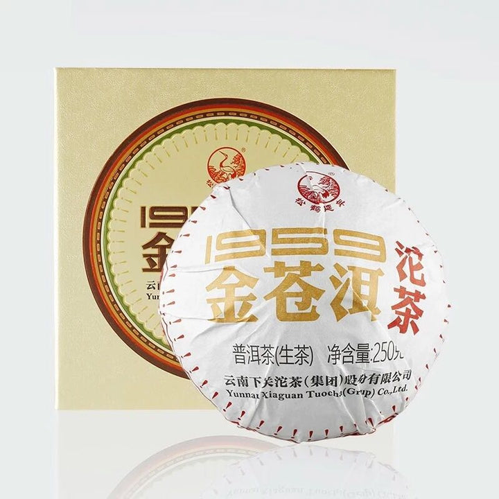 2017 XiaGuan "Jin Cang Er" (Golden Cang'er) Tuo 250g  Puerh Raw Tea Sheng Cha
