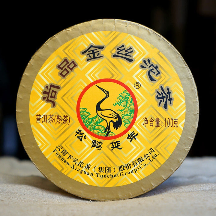 2018 XiaGuan "Shang Pin Jin Si Tuo" (Golden Ribon) 100g  Puerh Ripe Tea Shou Cha