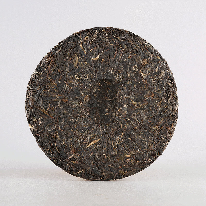 2021 XiaGuan "8853" (20 years' Commemoration)357g Puerh Raw Tea Sheng Cha