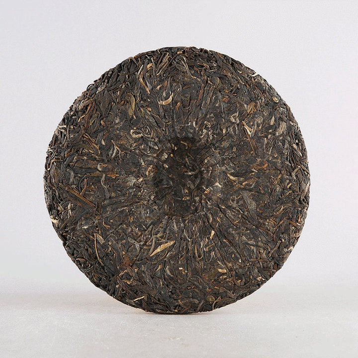 2021 XiaGuan "8853" (20 years' Commemoration)357g Puerh Raw Tea Sheng Cha