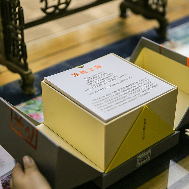 2021 Xiaguan "Bing Dao" (Bingdao - Old Tree - Lincang ) Tuo 280g Puerh Raw Tea Sheng Cha