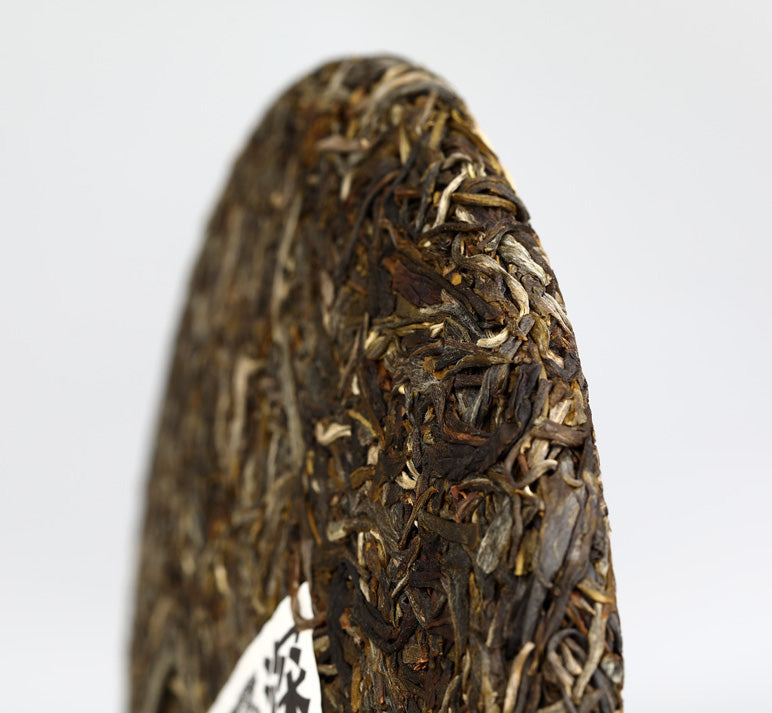 2021 LaoTongZhi "Shen Shan Lao Shu" (High Mountain Old Tree) Cake 500g Puerh Raw Tea Sheng Cha