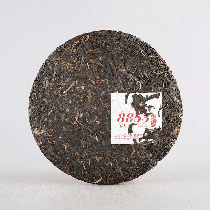 2021 XiaGuan "8853" (20 years' Commemoration)357g Puerh Raw Tea Sheng Cha