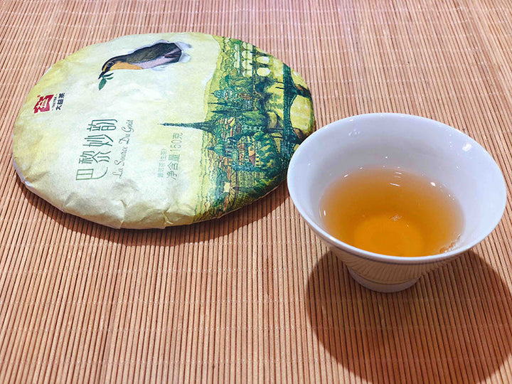 2018 DaYi "Ba Li Miao Yun" (Paris Rhythm) Cake 357g / 150g Puerh Sheng Cha Raw Tea