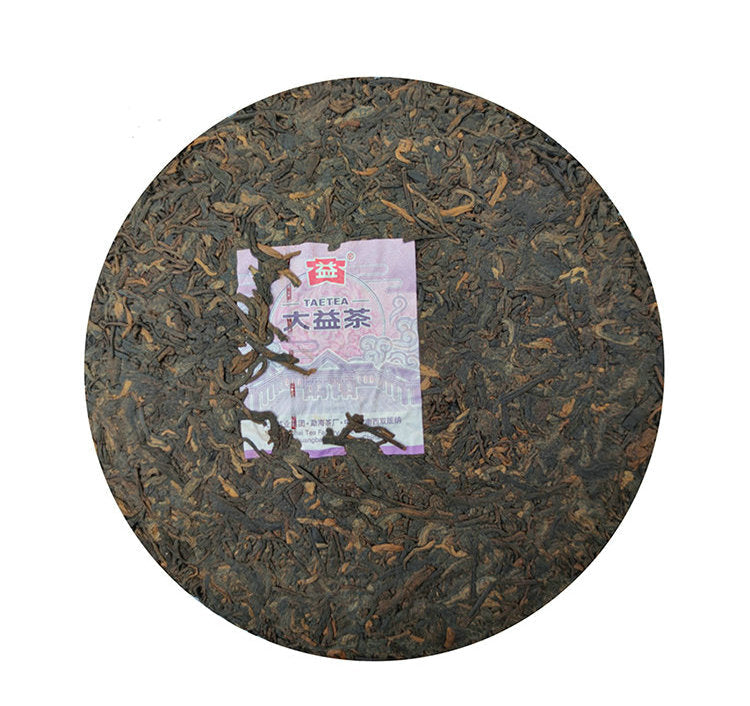 2021 DaYi "Hu Du Qing Shen"。(Zodiac - OX) Cake 357g Puerh Shou Cha Ripe Tea